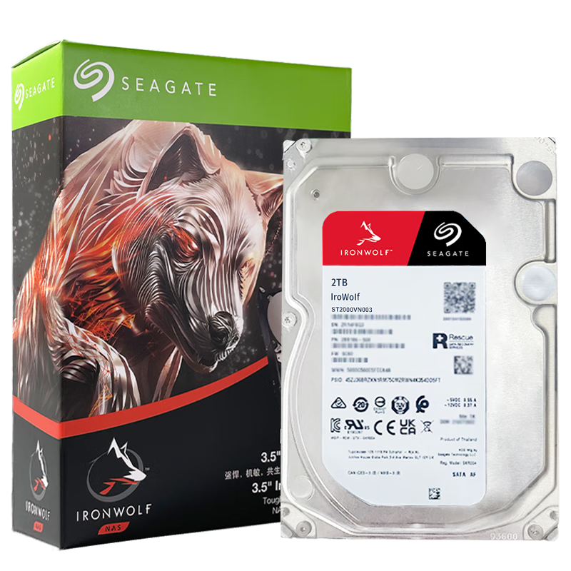 SEAGATE NAS hard drive 2TB 256MB mechanical hard drive CMR vertical silent low power data recovery service 3.5-inch SEAGATE Cool Wolf ST2000VN003