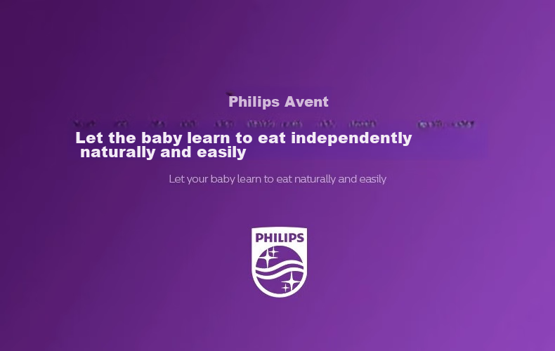 AVENT Philips Baby Feeding Training Bowl, Silicone Tableware for Infants, Suction Cup Luxury Version, Sold by JD 36