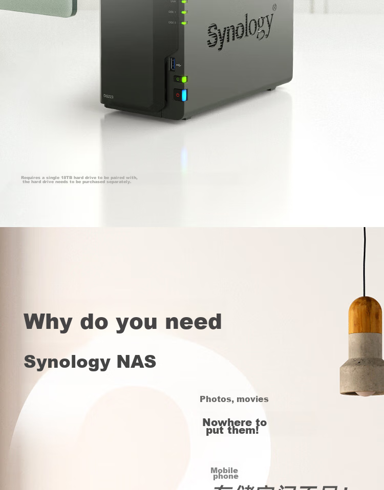 Synology DS223 Quad-Core Dual-Bay NAS Network Storage Private Cloud Smart Album File Auto-Sync 2
