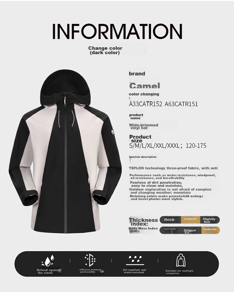 CAMEL Single-Layer Windproof And Waterproof Jacket for Men And Women, Triple-Protection Mountaineering Coat [Panda Series] A33CATR152 14