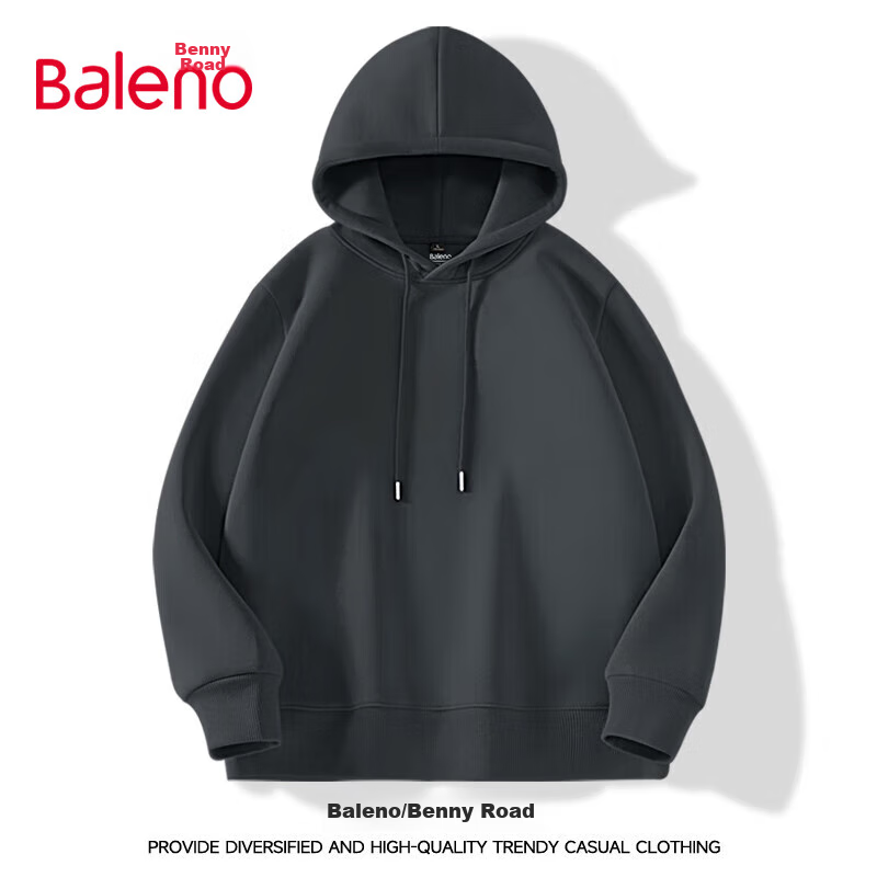 Baleno Hooded Sweatshirt for Men, Spring And Autumn Fashion Trendy Simple Oversized Hoodie, Loose Casual Solid Color Sweatshirt for Me