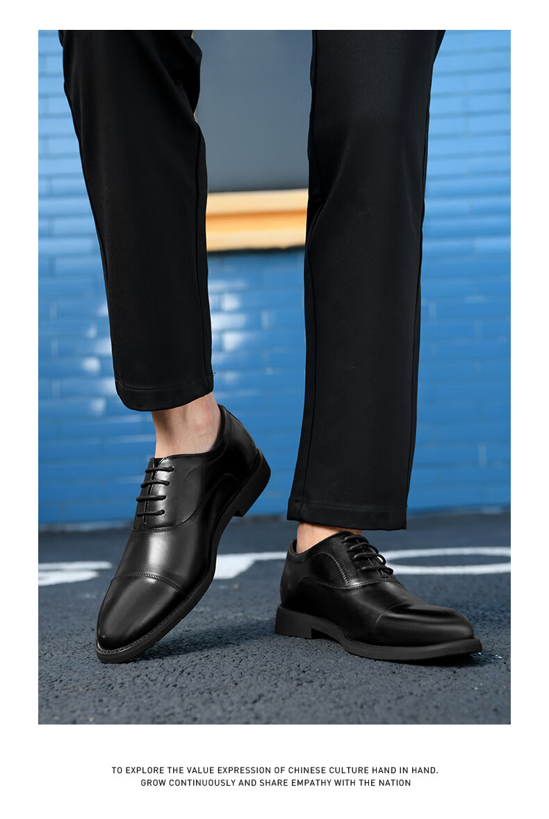 HLA Men's Leather Shoes, Business Oxford Formal Comfortable Versatile Leather Shoes HAAPXM1EBA064, Black Height-Increasing Style, Size 41 9