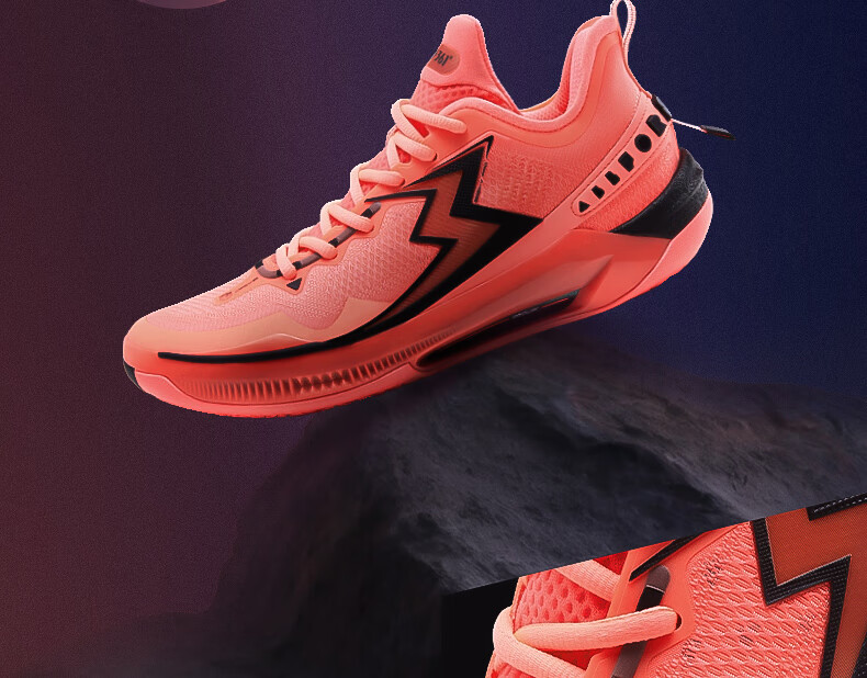 361° Basketball Shoes for Men, BIG3 5.0 QuickPRO Carbon Plate Youth Sports Shoes, Male Style 672441119-2 12