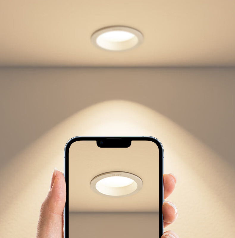 CHNT LED Anti-Glare Recessed Downlight for Living Room Bedroom Corridor 5W Tri-Color Light 75-85mm Cutout 10-Pack 13