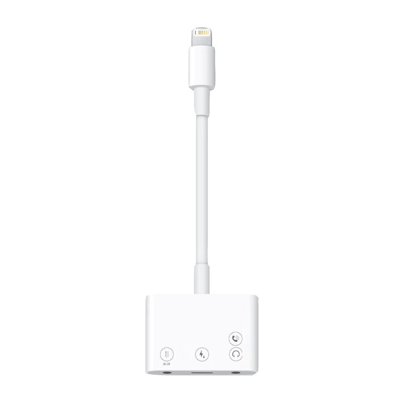 CangHua Lightning to Dual 3.5mm Adapter for Apple Phones, Live Streaming, Gaming, Voice Calls, Music, And Charging Converter