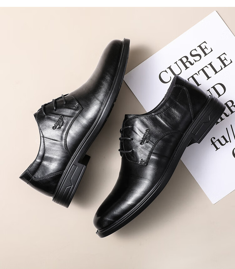 CARTELO Leather Shoes for Men, Business Casual Genuine Leather New Style Formal Soft-Soled Height-Increasing Derby Shoes for Autumn And Winter, Breathable Soft Leather Wedding Shoes 21