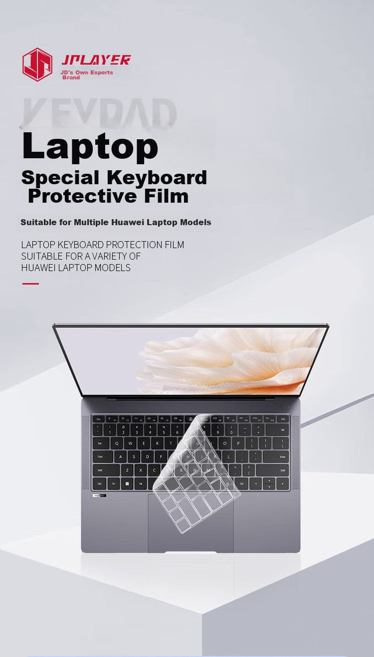 JPLAYER Keyboard Protector for Huawei MateBook 14/D15 2023/22 Models And Matebook 16 21 Models, Laptop Protective Film, High Transparency Ultra-Thin Invisible Sticker 1