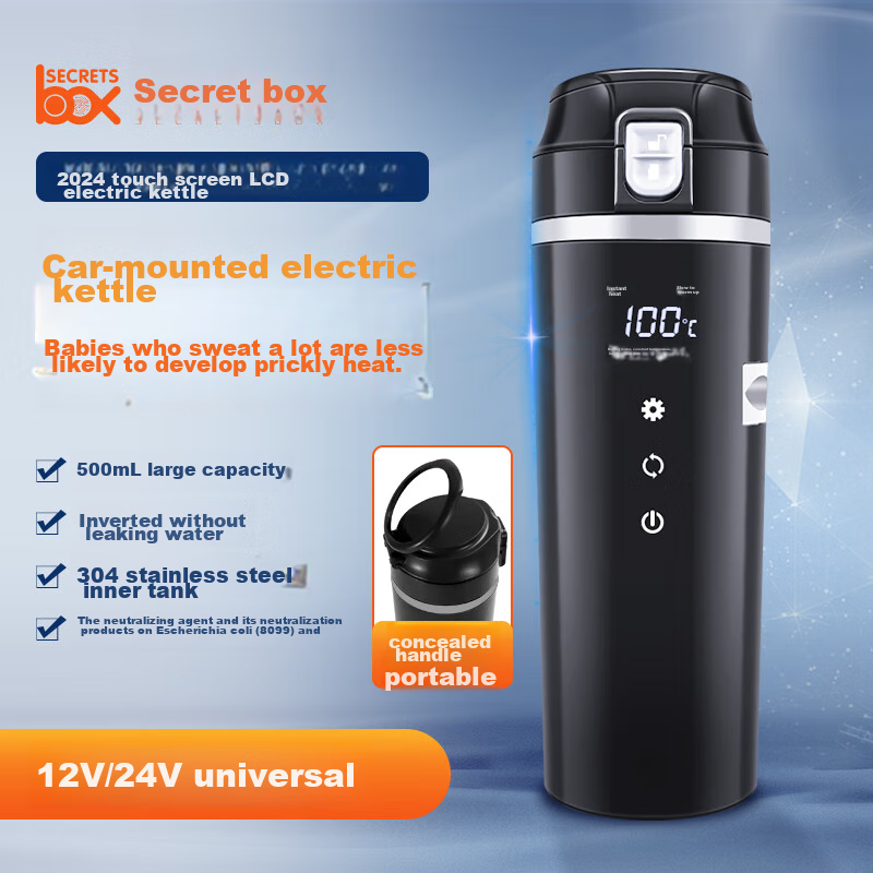 SECRETSBOX Car Kettle, 12v/24v Universal Electric Hot Water Cup, for Large Trucks And Cars, Hot Water Kettle, Insulated Thermos