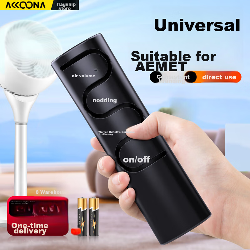 Accoona Universal Remote Control Compatible with All Models of Airmate Electric Fans, Floor-Standing Air Circulators And Desk Fans FS4092R FSW52R