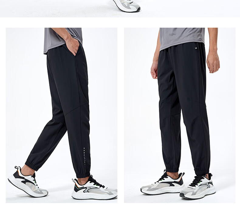 CAMEL Quick-Dry Sports Pants for Men, Long Trousers, New Summer Style, Outdoor Sports Running Training, Lightweight Breathable Casual Pants 15