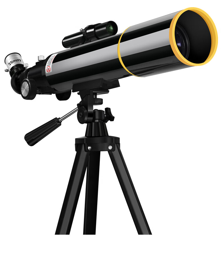 EXPLORE SCIENTIFIC Astronomical Telescope, High Magnification, High Definition, Professional Entry-Level, Boys' Stargazing, Elementary School Children's Day Gift 19