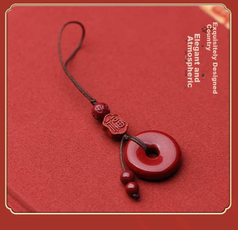 Cilingge Cinnabar Peace Buckle Pendant, Zodiac Year Amulet for Men And Women, Personalized Phone Charm, Creative Gift 17