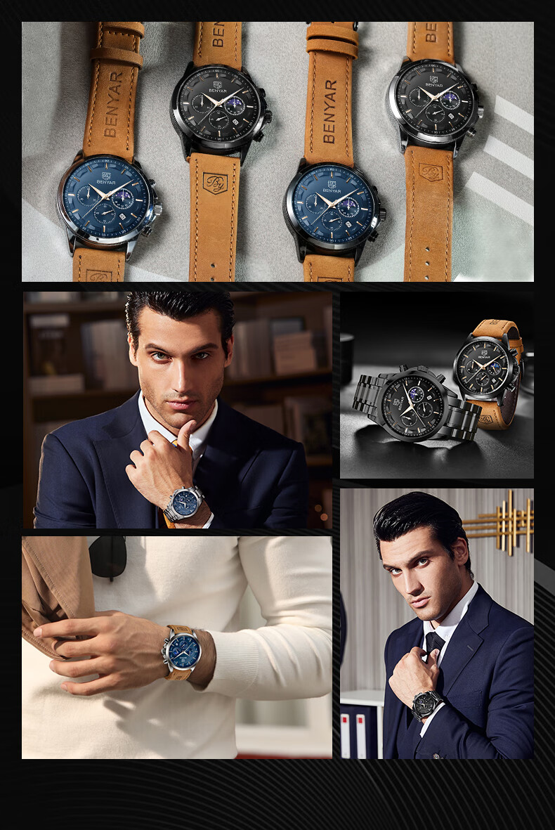 TSAR BOMBA Back-To Season Benyar Star Moon Calendar Men's Quartz Watch, Elegant Casual Business Style for Students And Boyfriends 8