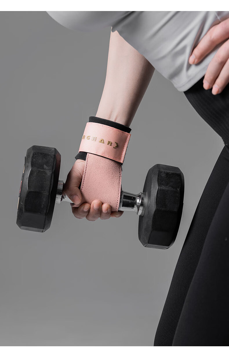 FITTER GEAR Fitness-Specific Deadlift Leather Non-Slip Support Belt with Wrist Guards for Women, Pull-Up Bar Rowing Grip Assistance Band 7