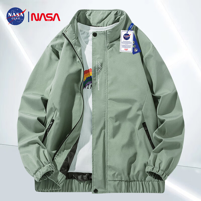NASA GISS Official Trendy Jacket for Men, Fashionable Spring And Autumn Stand-Up Collar Loose Casual Versatile Coat for Men, Bean Green, XL