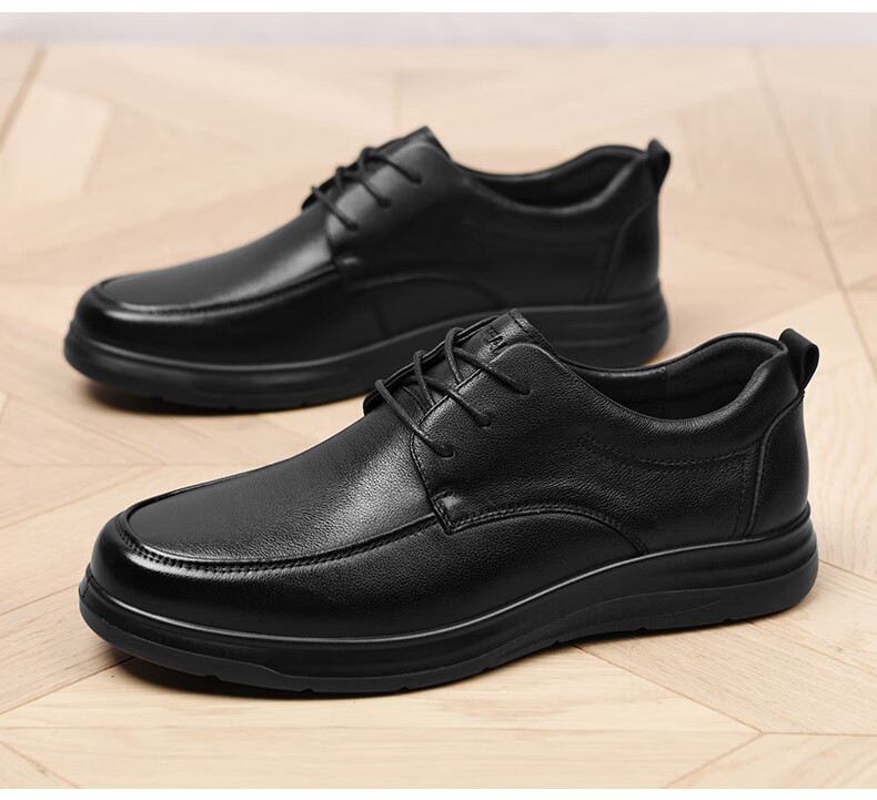 HLA Men's First Layer Cowhide Classic Business Formal Casual Leather Shoes T064 Black Size 42 13