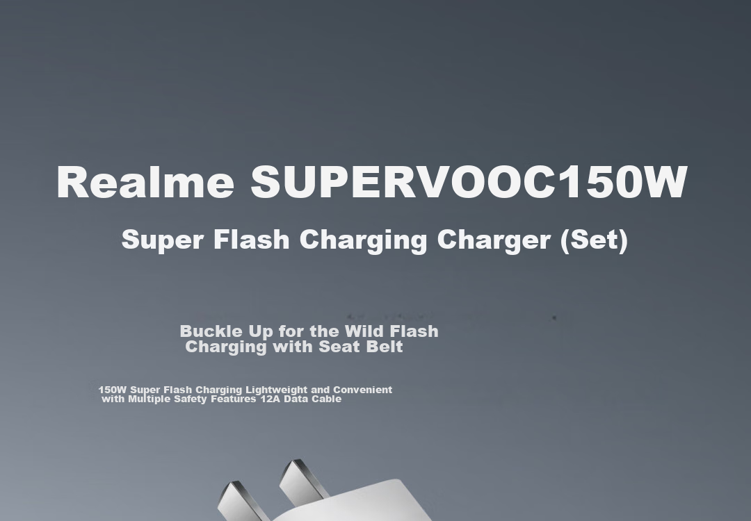Realme 150W Super Flash Charging Adapter (Set) 1