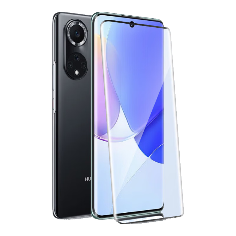 Baozou [2-Pack - Replacement Guaranteed] Tempered Glass Screen Protector for Huawei Nova 9, HUAWEI Nova 9 Phone Film, Curved Full Screen High-Definition Anti-Scratch Anti-Fingerprint Protective Film