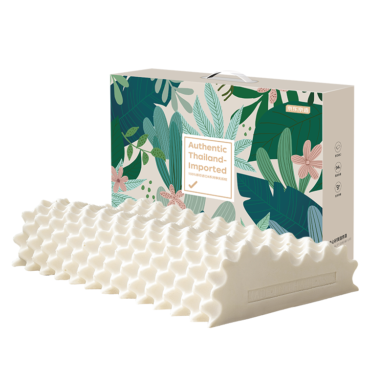 JD Original Pure Latex Pillow, 94% Natural Latex, Imported Thai Core Adult Cervical Pillow, Textured Massage Pillow