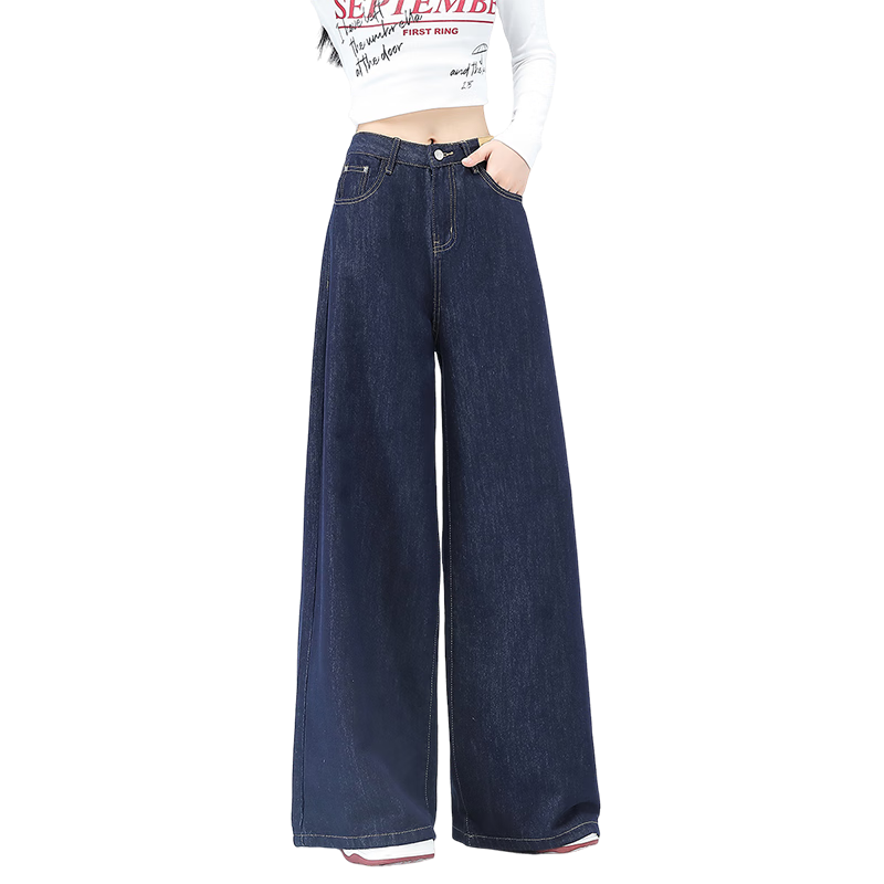 Yipintiancheng Simple Versatile Loose High-Waist Denim Pants for Women 2025 Autumn Fashion Slimming Floor-Length Wide-Leg Trousers