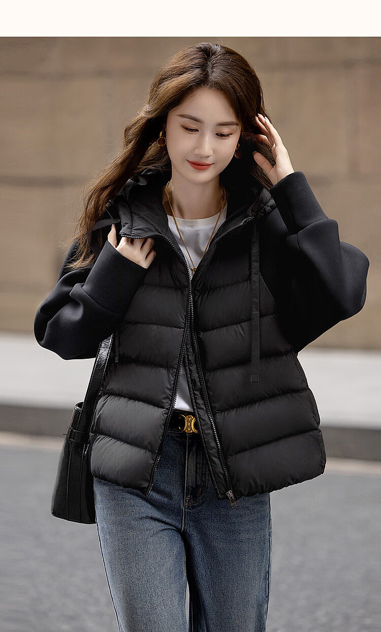 Dme [Stay in The Sunroom] Winter Lightweight Hooded 90% Duck Down Patchwork Knit Air Layer Women's down Jacket 9