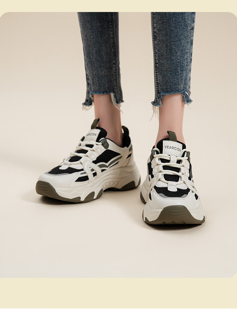 Yierkang Women's Chunky Sneakers, Casual Sports Shoes, Lightweight Mesh Upper, Thick Sole, Versatile Trendy Footwear, White/matrix Black, Size 39 10