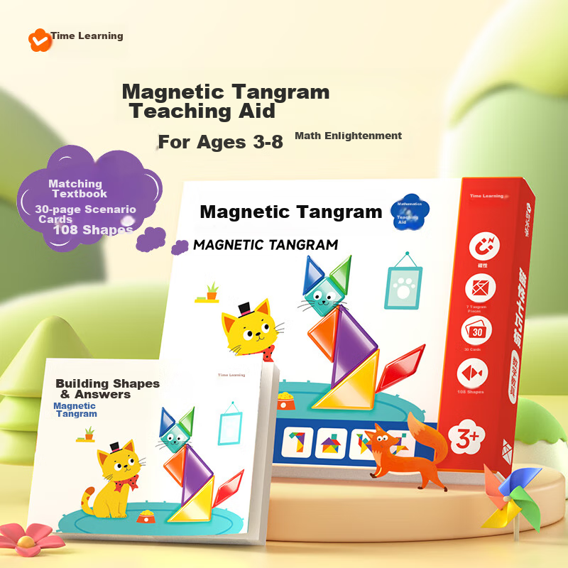 SHIGUANGXUE Early Education Magnetic Tangram, Children's Toy Puzzle, First Grade Math Educational Tool, Birthday Gift for Boys And Girls