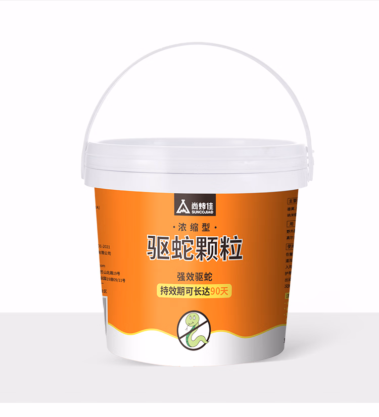 详情图.png