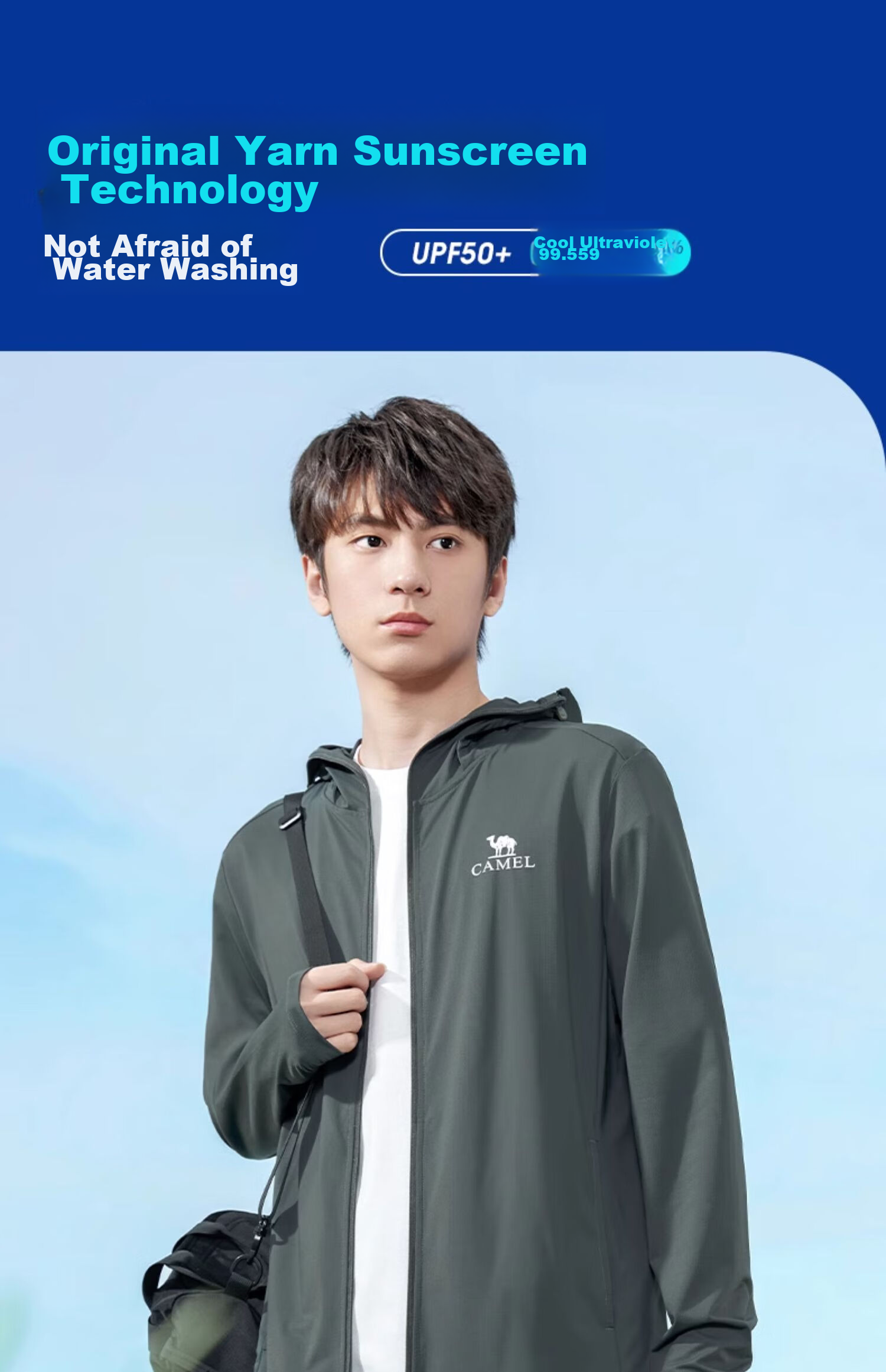 CAMEL Outdoor Sun Protection Jacket UPF50+ UV Protection Cooling Lightweight Fishing Sun Shirt [Muguang] A24BAEO082 5
