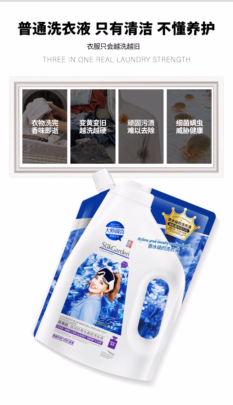 详情图.png