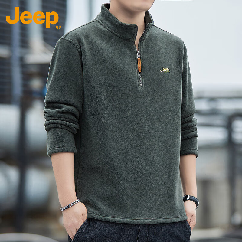 JEEP S...