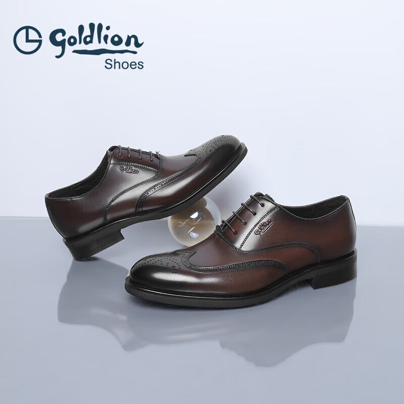 Goldlion Men's Formal Leather Shoes, Fashionable Men's Brogue Shoes, Business Comfortable Oxford Shoes, 58023068140A, Brown, Size 39