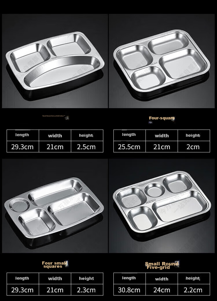 Jinwanfu Stainless Steel Divided Plate, School Canteen Dining Tray, 304 Stainless Steel Compartment Plate, 1.0mm Thick, 450g, Large Six Compartments 16