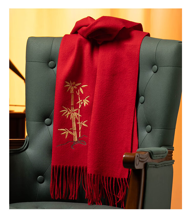 Shanghaigushi 100% Wool Scarf Gift Box, Winter Warmth, Embroidered Neckwear for Men And Women, Birthday Gift for Mom Or Teacher, National Day Present 40