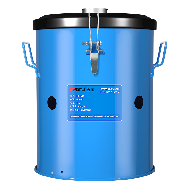 Wufu 24V Electric Grease Gun FJ-1211 Low-Profile Barrel Excavator Dedicated Grease Gun Fully Automatic 15L High-Pressure Injector