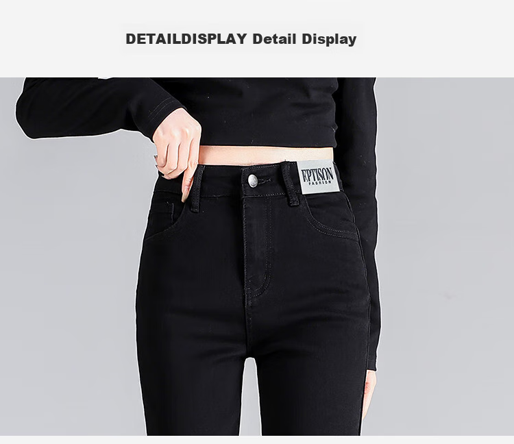 Yipintiancheng Fashion Trend High-Waisted Jeans for Women, Slight Flare Pants, 2025 Autumn Black Slim-Fit Flared Trousers for Wome 11