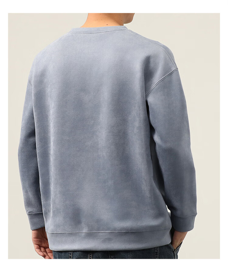 JEEP SPIRIT Men's Sweatshirt, Autumn And Winter Suede Long-Sleeve T-Shirt, Casual Loose Trendy Top for Me 19