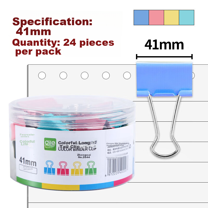 DiLe Premium Series, 24 Pieces, 41mm Colorful Long Tail Clips, Metal Bill Clips, Binder Clips, Office Stationery, Large Size 2644