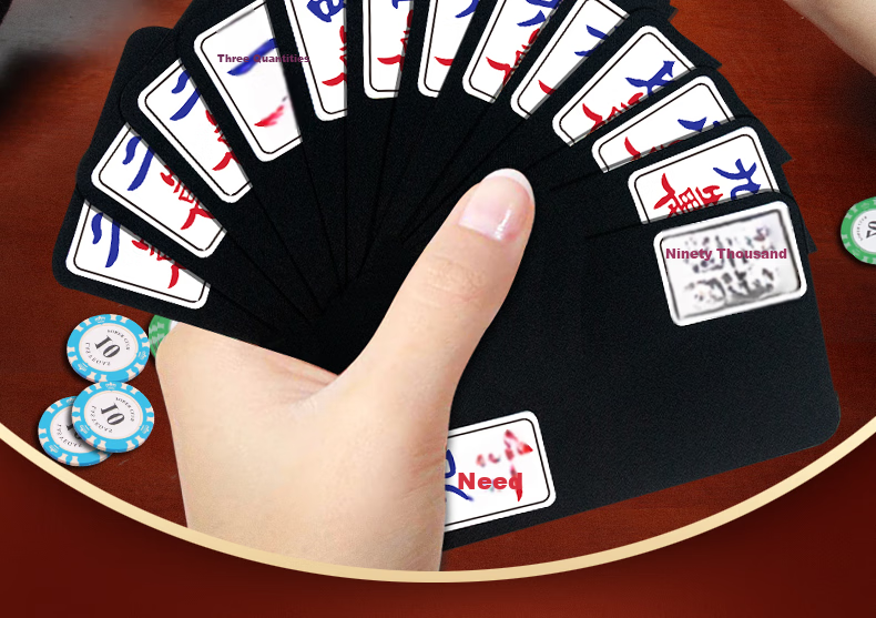 Wangjing Poker, Black And Gold Mahjong Tiles, Playing Cards, Hand-Rubbed Plastic, Waterproof, Portable, for Outdoor Activities, Camping, Travel, Dormitory Use, Mahjong And Poker 2