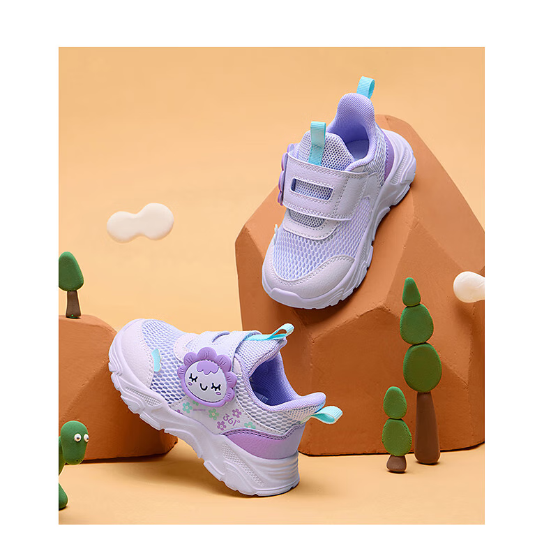 361° Children's Shoes, Toddler Walking Shoes for Spring, Boys And Girls Aged 1-3, Cartoon Baby Shoes, Black, Size 26 17