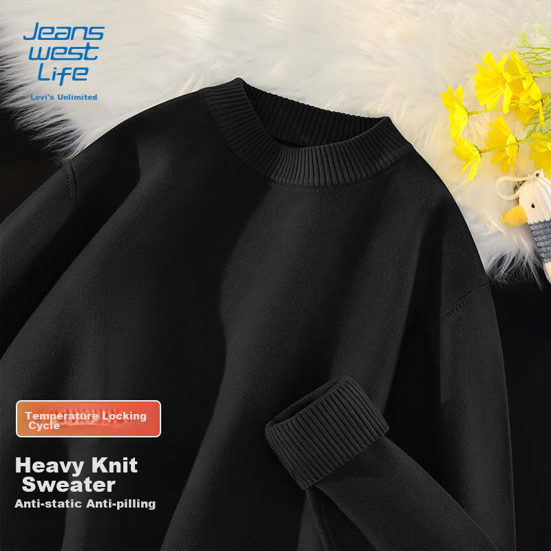 JEANSWEST LIFE Knitted Sweater for Men, Winter Thick Warm Semi-Turtleneck Sweater, Simple Versatile Loose-Fitting Pullover for Young Me 22