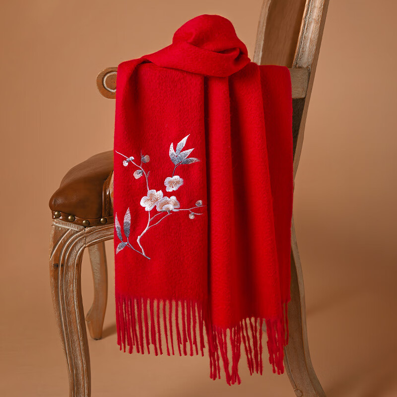 Hangsifu Pure Wool Embroidered Scarf, Neck Warmer, Outer Wrap Shawl, Autumn And Winter Warm Cloak, Birthday Gift Box for Mothers And Wome