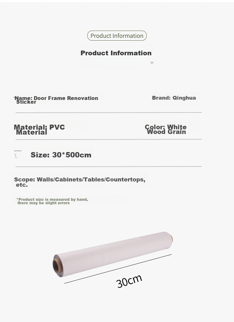 Qinghua Wood Grain Sticker Door Frame Edge Furniture Sticker Waterproof Door Decal Self-Adhesive Renovation Sticker, White Wood Grain, 30*500cm 3