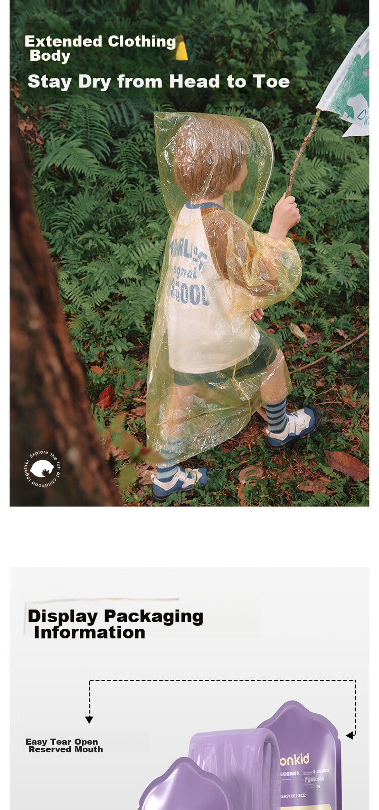 Lemonkid Children's Disposable Raincoat, Portable Waterproof Card, Thickened for School, Travel, Outdoor Hiking, Rain Poncho 4