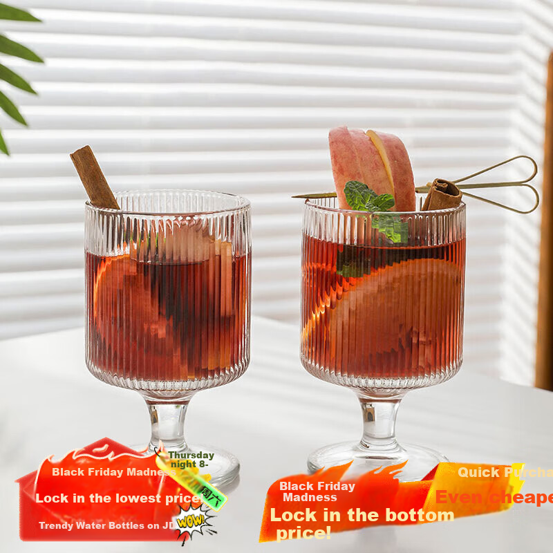 JIWUSENLIN Glass Wine Glasses, Hot Toddy Cups, Stemware, Cocktail And Champagne Glasses, High-Quality Aesthetic INS Style, Vertical Stripes, Set of 2