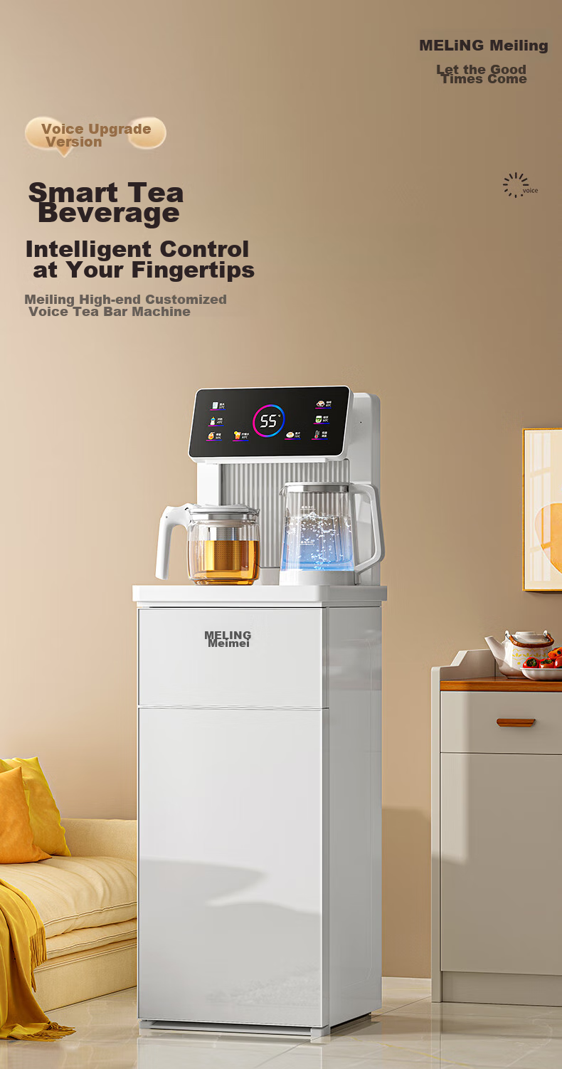 MeiLing Tea Bar Machine, High-End Smart Voice-Controlled Standing Water Dispenser with Bottom-Placed Water Tank, Automatic Hot And Cold Model MY-C912 (Voice Control Version), White 1