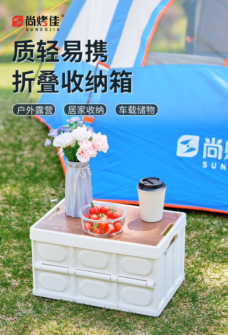 详情图.png