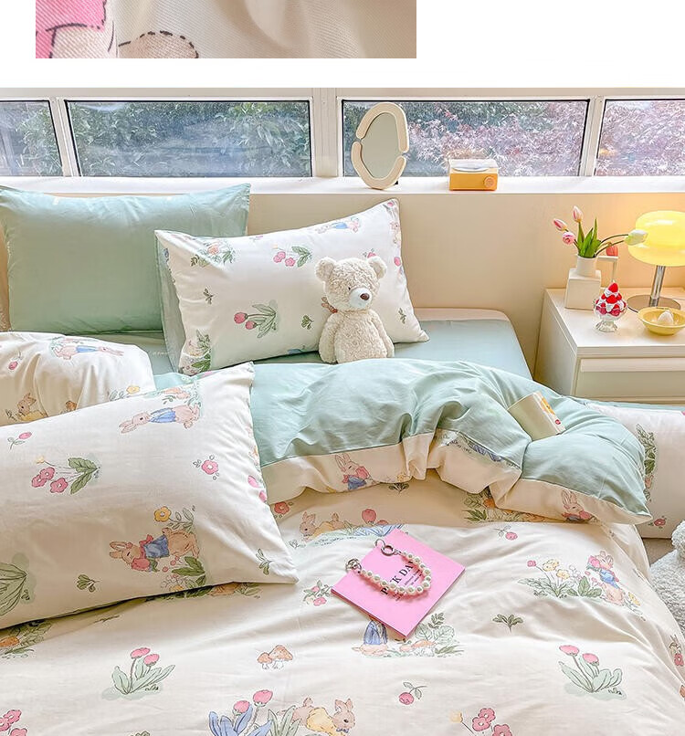 Nanjiren Pure Cotton Duvet Cover, 100% Cotton Bedding, for 1.5/1.8 Meter Bed, Home Use, 200*230cm Duvet Cover 11
