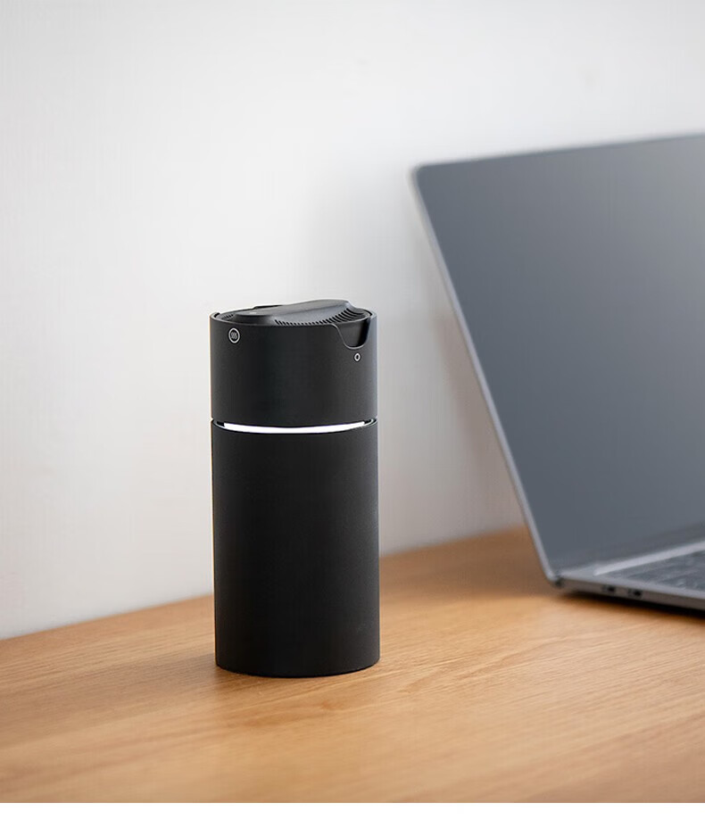 MUJI Negative Ion Portable Aromatherapy Diffuser Car Air Freshener, Diameter 70.2*height 152mm, Valentine's Day Gift 1
