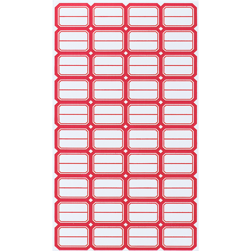 DSB (Dishibi) 2400 Pieces, 29×20mm Label Paper Stickers, Self-Adhesive Notes, Easy-Tear Office Supplies, Memo Pads, 4623 Red
